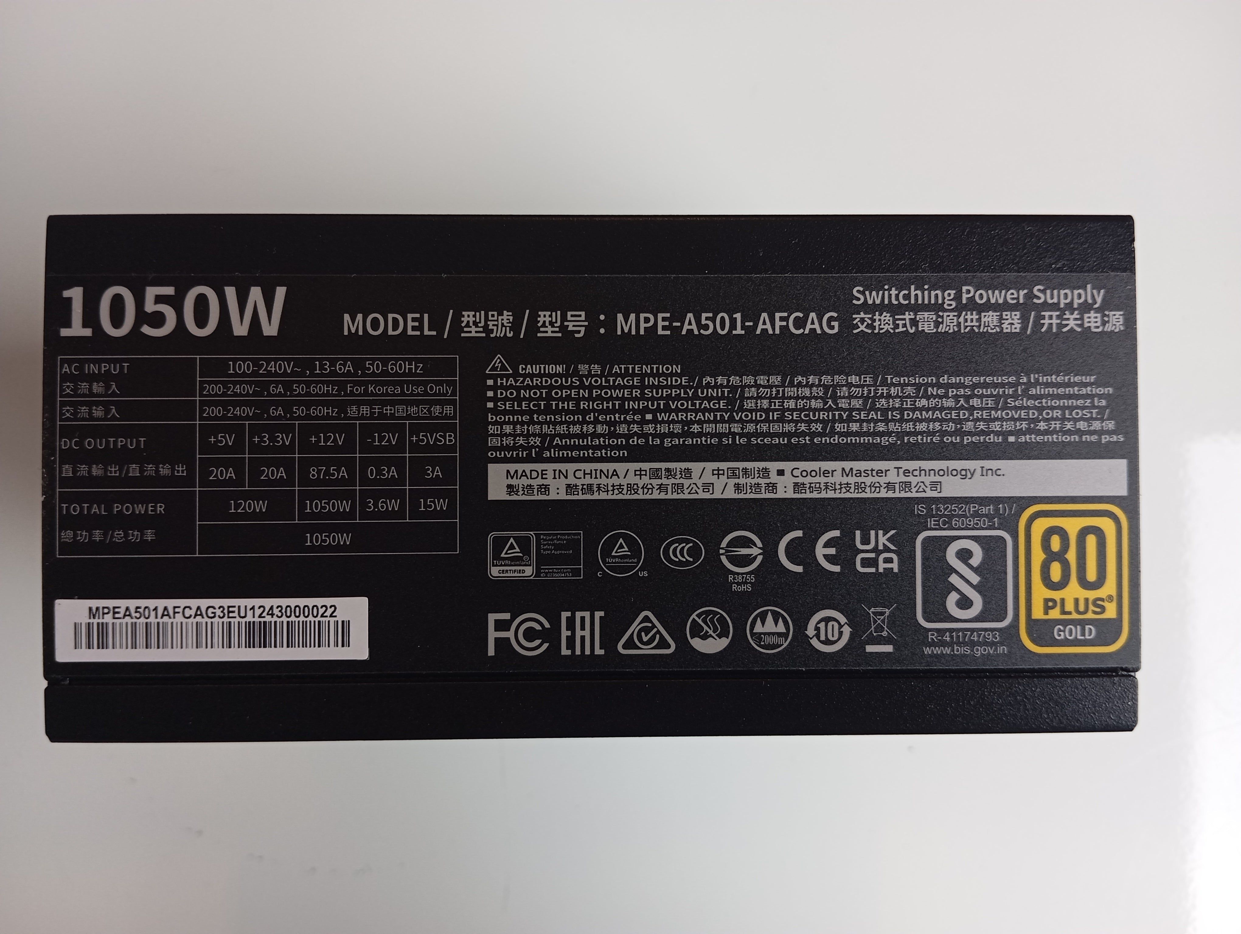 Refurbished Cooler Master MWE Gold 1050 - V2 ATX 3.0 Refurbished Cooler Master MWE Gold 1050 - V2 ATX 3.0